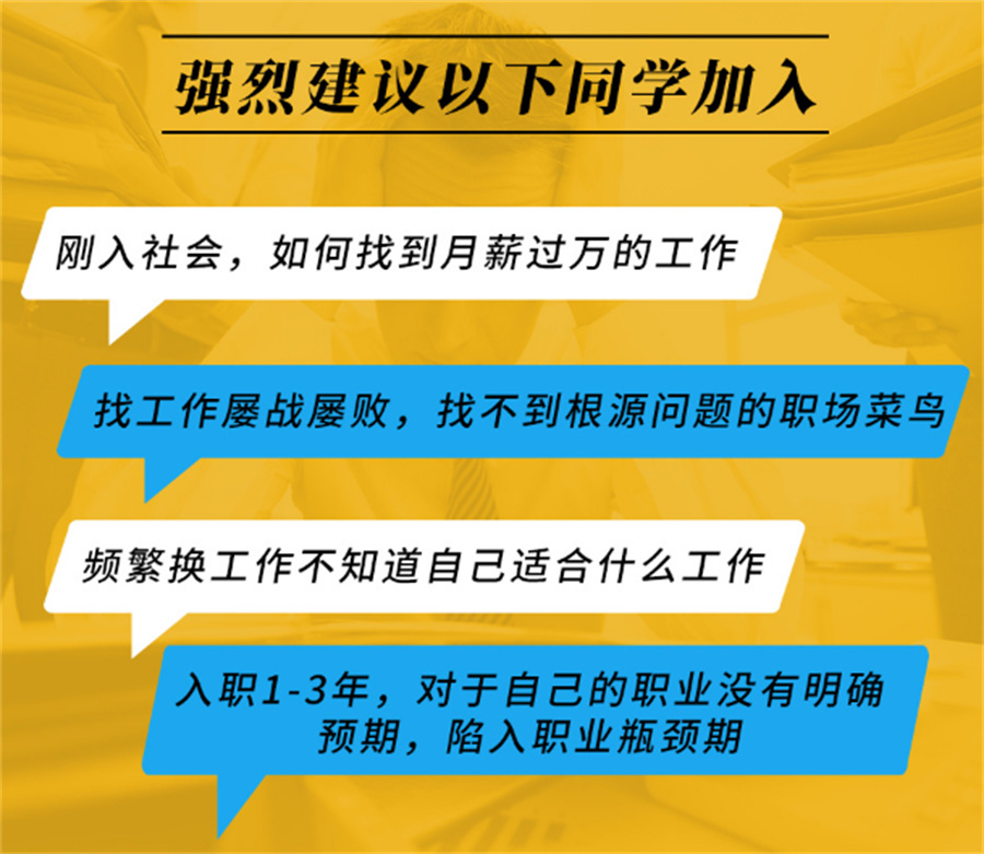 国内PLC编程培米乐M6 M6米乐训机构排名一览(图1)