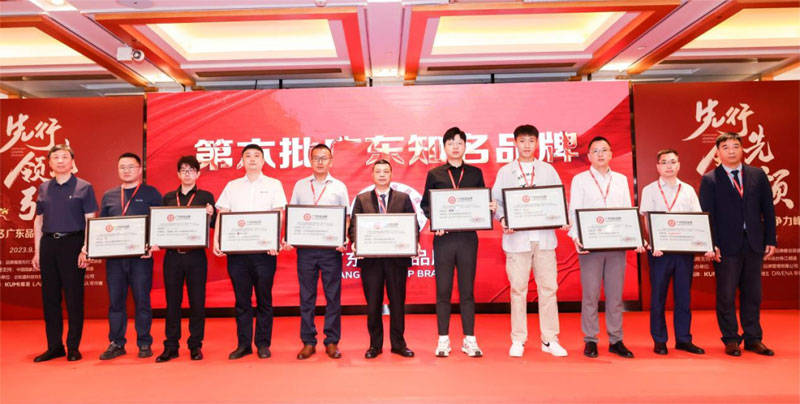 聚焦自动化音圈绕线设备 专精特新小巨人星特科技上榜“广东知名品牌”米乐 M6(图10)