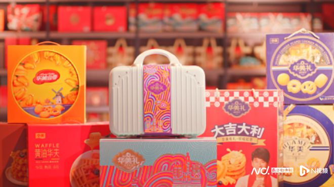 东莞华美一天可生产350万个月饼！自动化生产线立大功米乐 M6(图3)