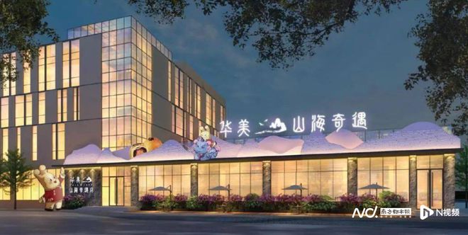 东莞华美一天可生产350万个月饼！自动化生产线立大功米乐 M6(图7)