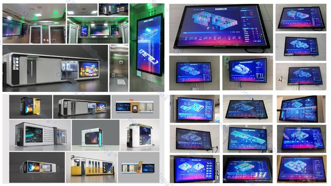 M6 米乐智慧公厕设备选型 - 点击查询(图6)