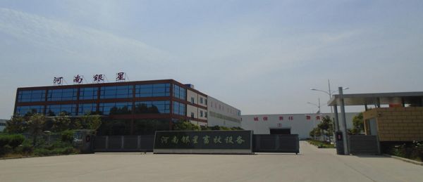 米乐M6 M6米乐河南银星：科技赋能促发展 畜牧行业争先锋(图1)