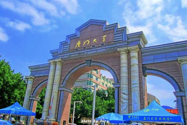 米乐 M6盲目！广东女生能被厦门大学录取却信张雪峰选福州大学自动化(图1)