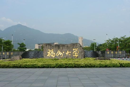 米乐 M6盲目！广东女生能被厦门大学录取却信张雪峰选福州大学自动化(图2)