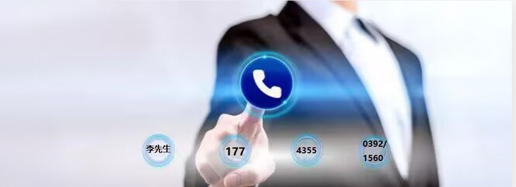 米乐 M6未来制造的脉动：2024国际智能装备与工业自动化技术展览会智能工厂的魅力！(图2)