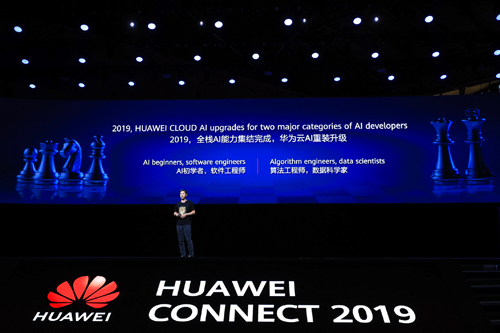 流程自动化什么是流程米乐M6 M6米乐自动化？的最新报道(图3)