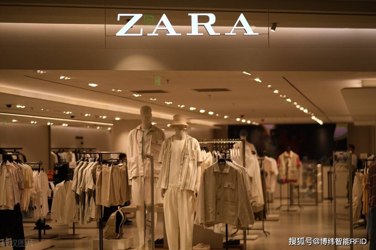 米乐 M6各大品牌零售商引入RFID技术案例分享(图4)