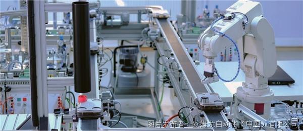 欧姆龙安全设计与节省空间兼顾方案:优化控制柜的空间效米乐 M6率增强自动化设备的速度与安全(图1) 欧姆龙安全设计与节省空间兼顾方案:优化控制柜的空间效米乐 M6率增强自动化设备的速度与安全(图1)