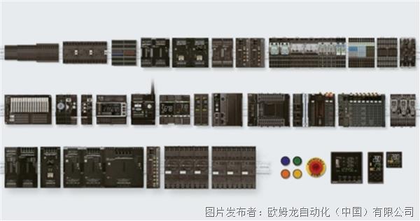 欧姆龙安全设计与节省空间兼顾方案:优化控制柜的空间效米乐 M6率增强自动化设备的速度与安全(图2) 欧姆龙安全设计与节省空间兼顾方案:优化控制柜的空间效米乐 M6率增强自动化设备的速度与安全(图2)
