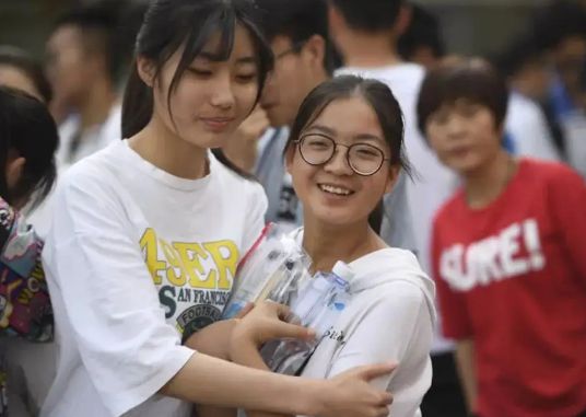 大学毕业后才明白工科女和师范女的差距后悔听了堂姐的建议米乐 M6(图1)
