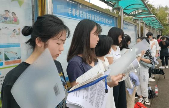 大学毕业后才明白工科女和师范女的差距后悔听了堂姐的建议米乐 M6(图2)