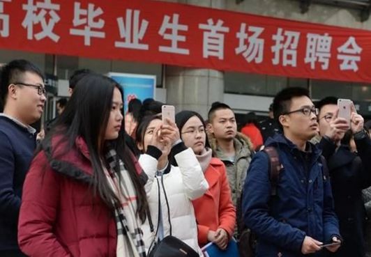 大学毕业后才明白工科女和师范女的差距后悔听了堂姐的建议米乐 M6(图6)