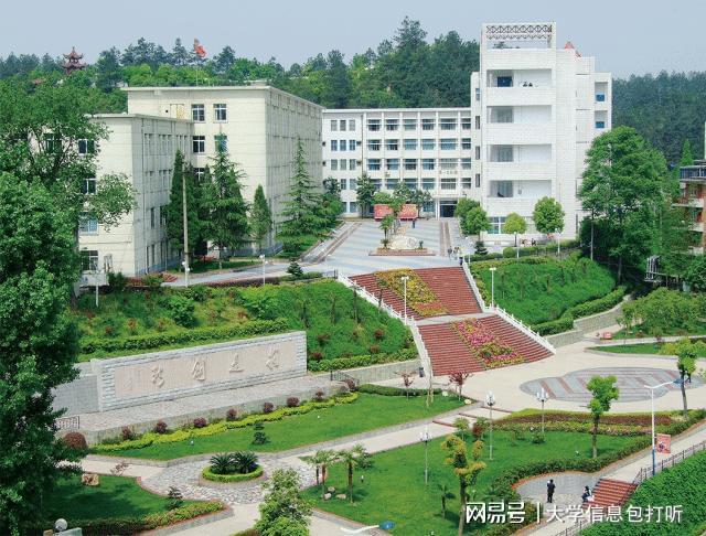 米乐 M6湖北汽车工业学院王牌专业是什么？“国家级一流”实力瞩目！(图2)