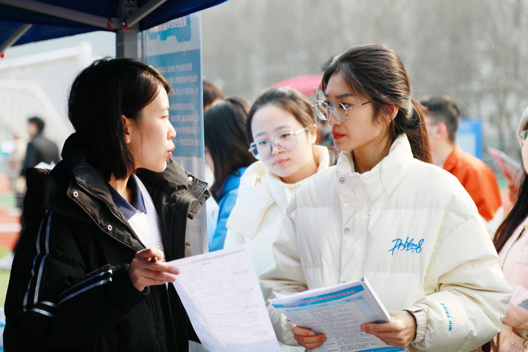358家企事业单位20000个岗位！中国石油大学（华米乐 M6东）举行2024年首场春季大型校园招聘会(图1)