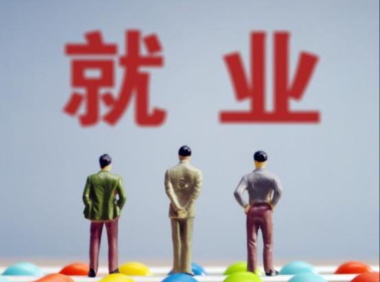 未来最紧缺的3个专业毕业后就M6 米乐业前景好薪资高(图9)