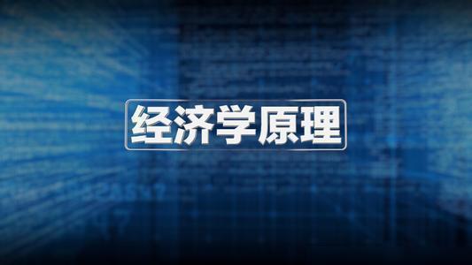米乐 M6不确定未来就业方向？这4个专业就业面超广到哪都不怕“失业”(图2)