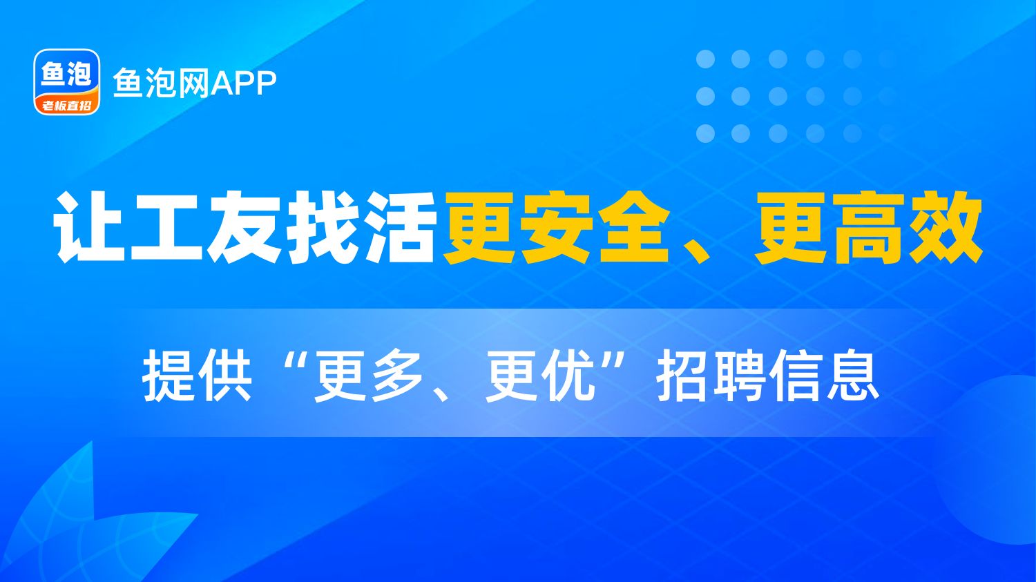 自动化工程师前途和发展前景怎么样米乐 M6(图2)