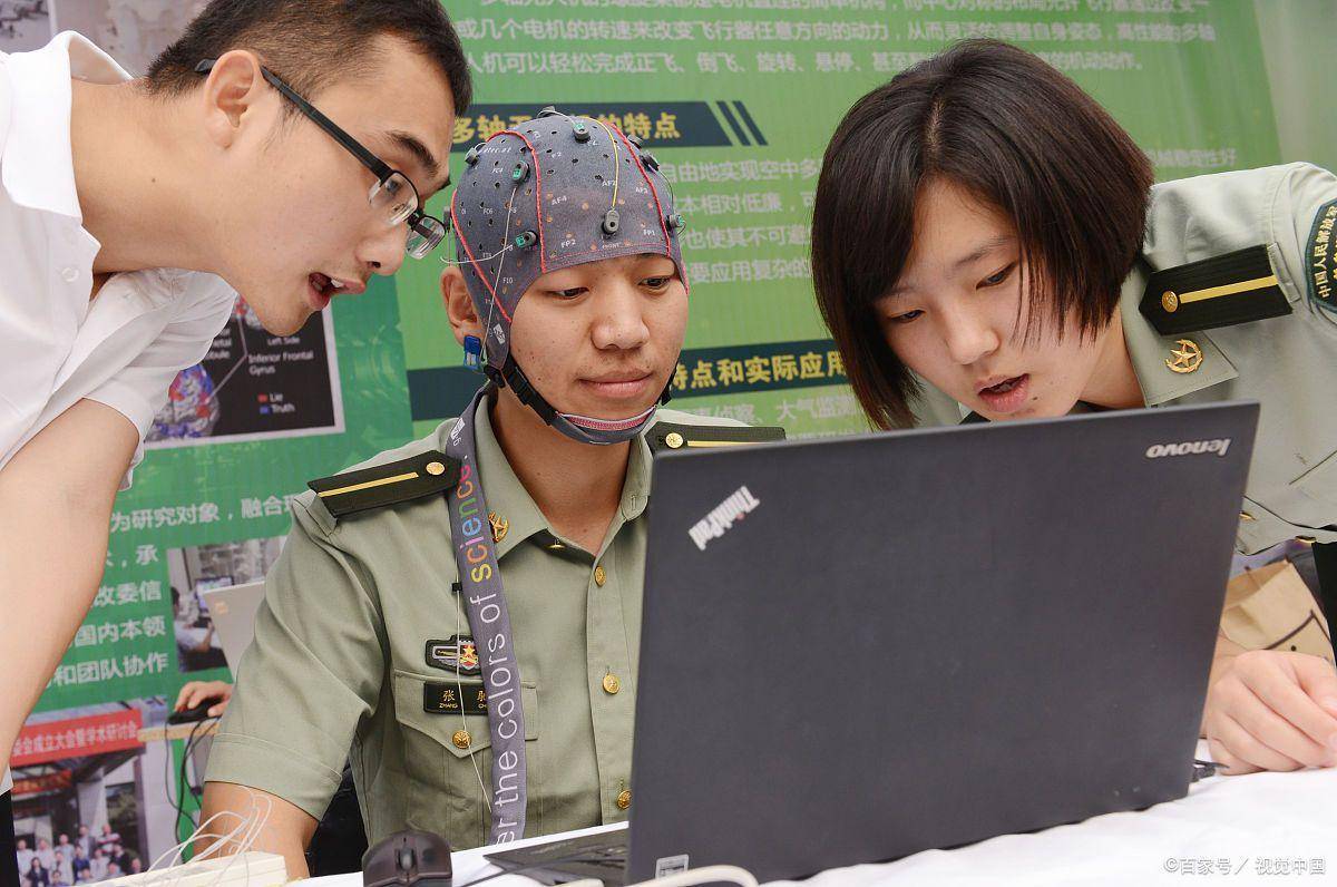 自动化专业的五大考研方米乐 M6向探索与备战策略！(图2)