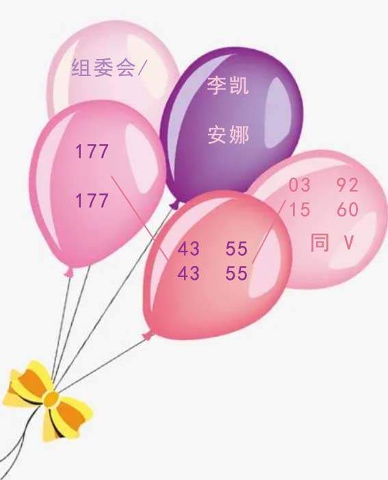 米乐M6 M6米乐自动化革新：2024北京和武汉智能装备及工业自动化技术博览会引领制造新潮流(图2)