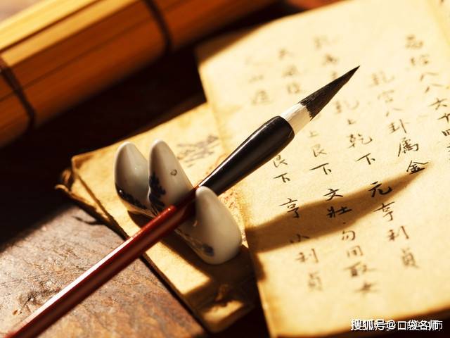 米乐 M6最适合考公务员的4个大学专业岗位好机会多待遇也不错！(图3)