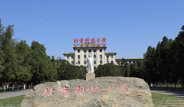 高考状元黎力：抢银行被判10年米乐 M6出狱后考进西安交大今年刚毕业(图1)
