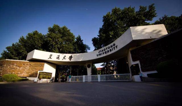 高考状元黎力：抢银行被判10年米乐 M6出狱后考进西安交大今年刚毕业(图13)