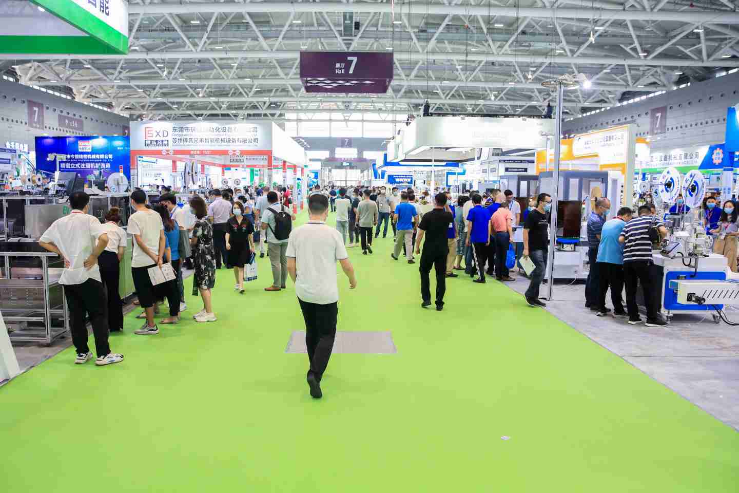 M6 米乐2024年⼴州国际化工装备展暨全国化工产业⼤会(图1)