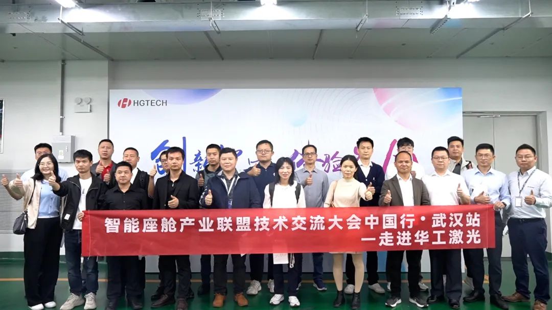 智能自动化产线米乐 M6(图5)