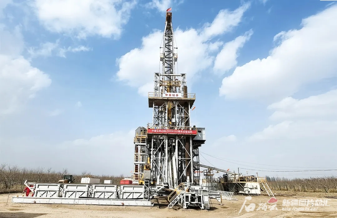 中曼石油离线钻机在新疆工业性试验成功米乐 M6 可替代多个工种自动化作业(图1)