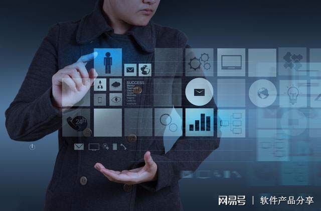 M6 米乐公司单位OA协同办公自动化软件系统分享(图1)