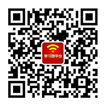 办公自米乐 M6动化居民少跑路(图1)