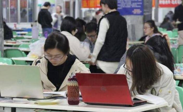 米乐 M6不同专业考研难度梯队排名分为5大梯队“卷王”专业要避开(图6)