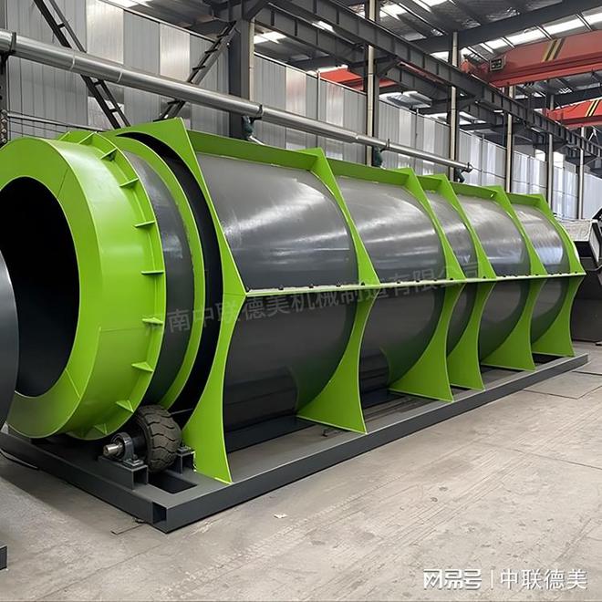 米乐 M6工业垃圾破碎设备-湖南株洲工业垃圾筛分设备-中联德美(图2)