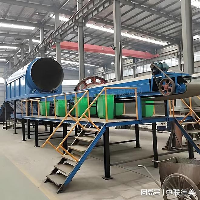 米乐 M6工业垃圾破碎设备-湖南株洲工业垃圾筛分设备-中联德美(图3)