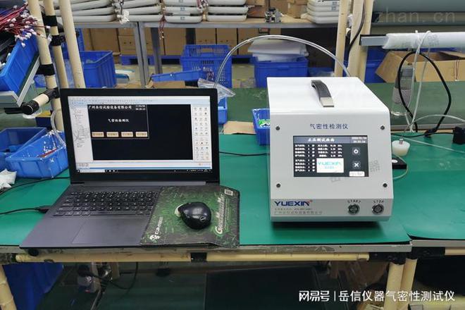 米乐M6 M6米乐岳信仪器手表气密性检测设备的核心——阀岛(图3)