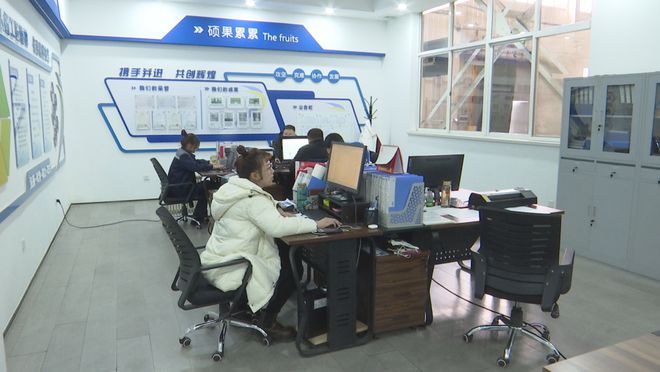 开工！辛集奋战“开门红”！米乐M6 M6米乐(图2)