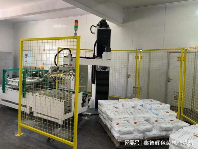 码垛M6 米乐机苏州(图3)