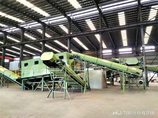 建筑装修垃圾分类处理设备机器M6 米乐(图1)