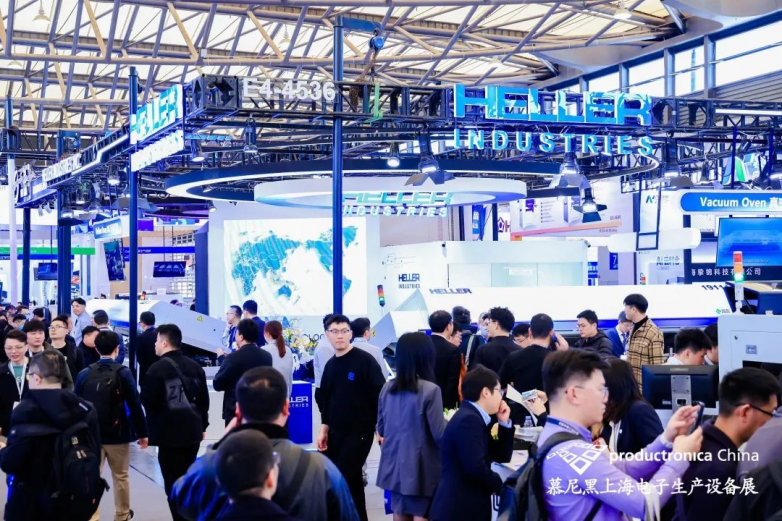 米乐 M6Day2丨新质生产力聚链成势近距离探索上游设备商们如何把握下游景气！(图6)
