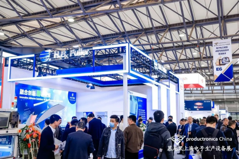 米乐 M6Day2丨新质生产力聚链成势近距离探索上游设备商们如何把握下游景气！(图25)