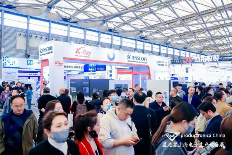米乐 M6Day2丨新质生产力聚链成势近距离探索上游设备商们如何把握下游景气！(图12)