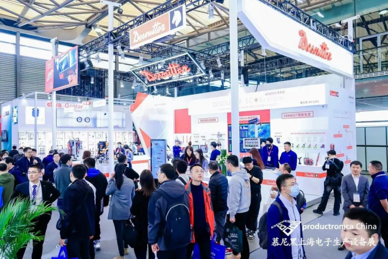 米乐 M6Day2丨新质生产力聚链成势近距离探索上游设备商们如何把握下游景气！(图20)
