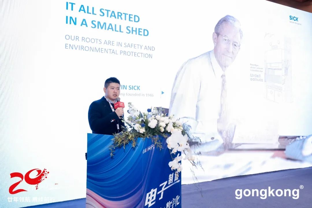 喜讯 SICK喜获M6 米乐中国自动化+数字化品牌50强和数字化创新奖(图5)