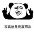 米乐 M6澜舟坚持四两拨千斤：ToB场景落地10B参数大模型足矣(图6)