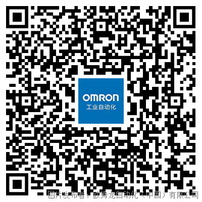 米乐 M6PLC资料下载_动态资讯_产品选型_中国工控网(图24)