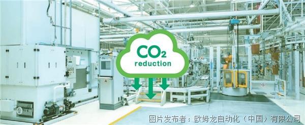 米乐 M6PLC资料下载_动态资讯_产品选型_中国工控网(图37)