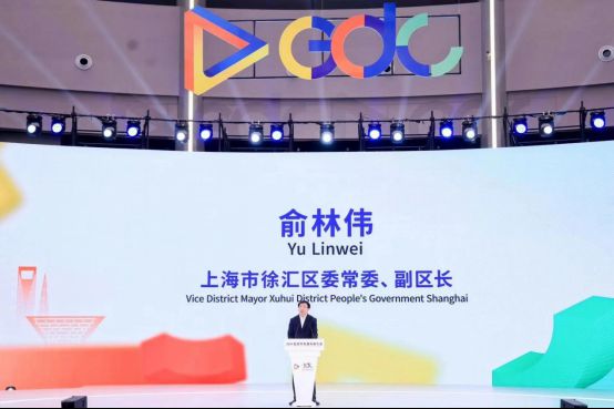 米乐 M62024 全球开发者先锋大会首日顺利召开 先锋毕至成果斐然(图7)