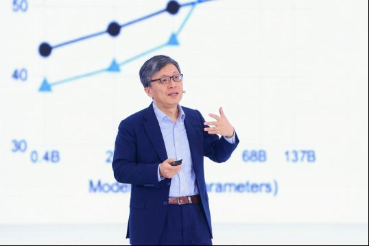 米乐 M62024 全球开发者先锋大会首日顺利召开 先锋毕至成果斐然(图8)
