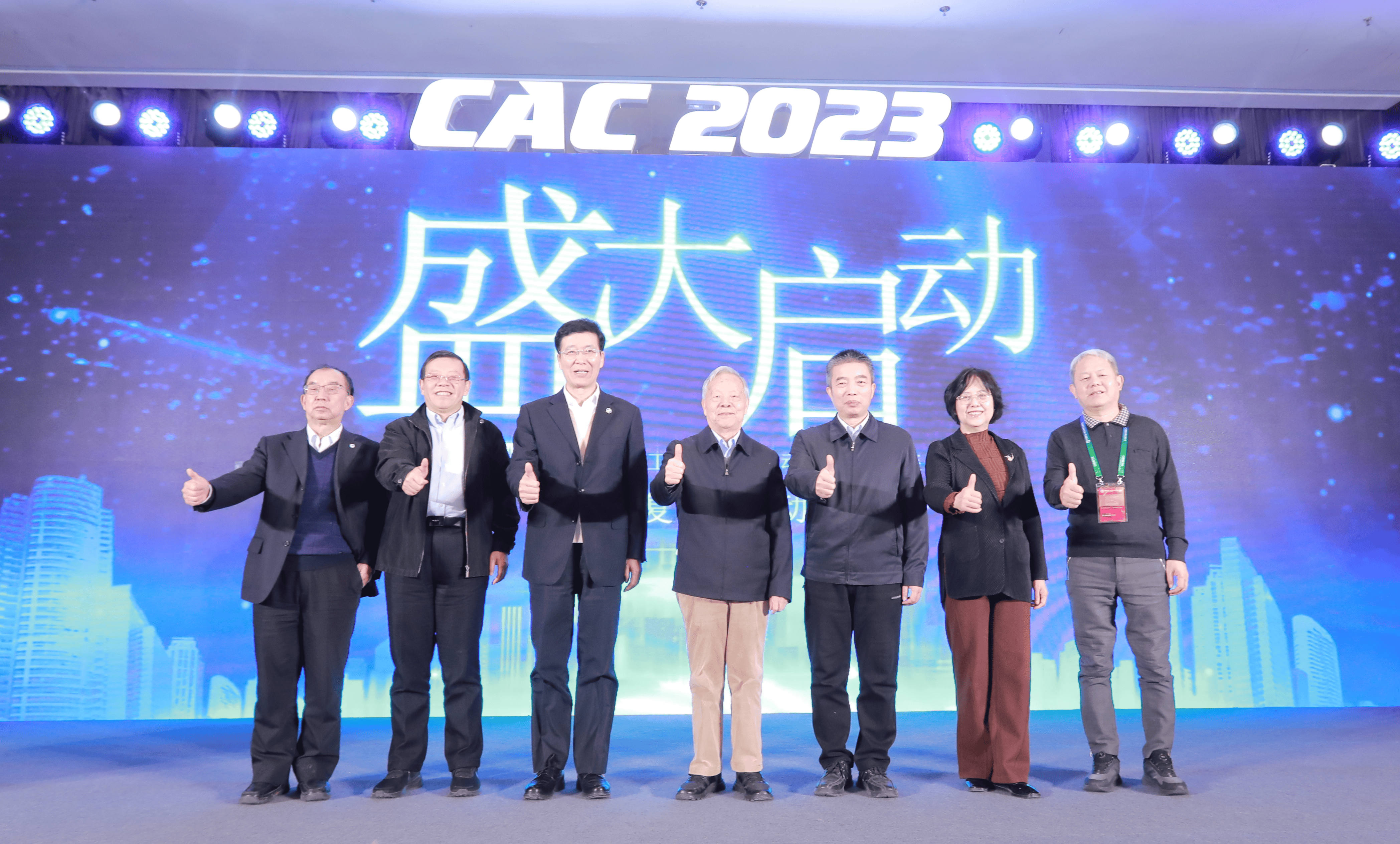 第20届国际现代工厂过程自动化技M6 米乐术与装备展览会招展通知(图1)