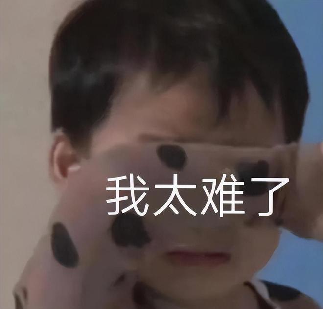 米乐 M6不同专业考研难度分为6大梯队考研大学生要避开“卷王”专业(图3)